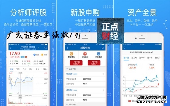 法律公告 _ 东方财富网